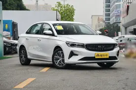 一张图带你读懂第4代帝豪图片