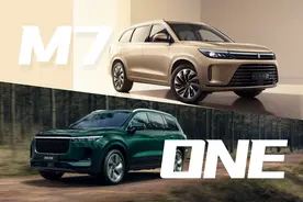 全面剖析问界M7与理想ONE，以M7的产品力能否撼动理想的地位？图片