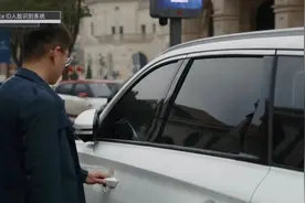 小欧课堂 | 一文读懂人脸识别！图片