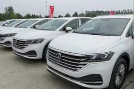 上汽大众推出员工内购活动，威然和途昂等车型优惠幅度吸引眼球图片
