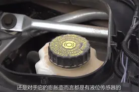 宝马iX：前后防撞梁厚度勇夺第一，但这宽度有点寒酸视频封面