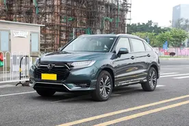 真正均衡的SUV，入门就配193马力，后排放倒能当床，实拍本田UR-V图片