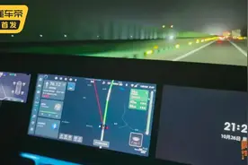 智驾真的没用吗？先开一千公里长途再说图片