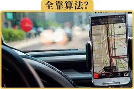 手机导航上的红绿灯倒计时，是怎么来的图片