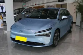 解读AION S，车长超4米8，纯电续航可达610km，家用值得考虑吗？图片