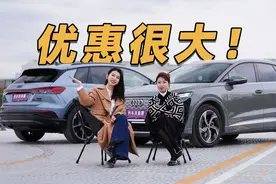 采访奥迪纯电Q4 e-tron车主：买它后悔吗？图片
