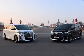 巅峰MPV对决，3.5L埃尔法对比雷克萨斯LM300h图片