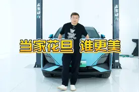 对比宋PLUS用料，深蓝S07底盘实测见真功夫？