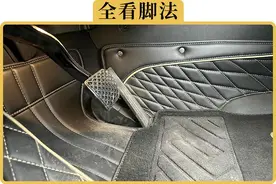 油门怎么踩更省油？这3个操作是关键图片