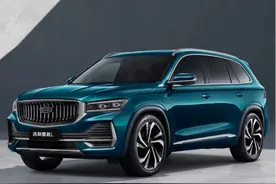 听车场丨吉利星越L真的够实惠吗？图片