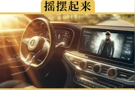 为什么很多人开车，一定要听歌