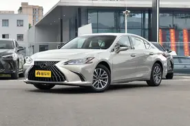 跌至23万多的雷克萨斯ES200，值不值得购买？图片