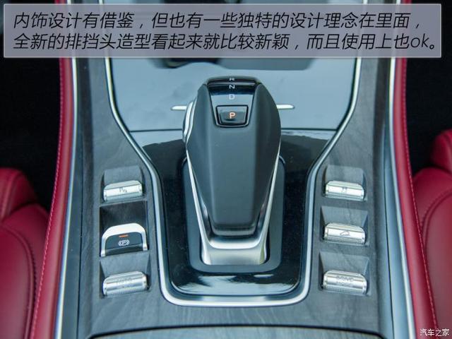 重回高性价比行列 试驾全新风光580