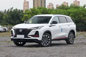 11.79万起，入门就是自动挡，全系5款车型，长安CS75 PLUS该如何选图片