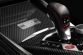 限量150台，宝马M450周年限量版发布，售价105.88万！图片