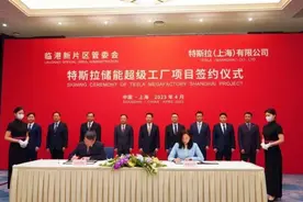 做世界首富难吗？特斯拉老板：去中国走一圈就可以图片