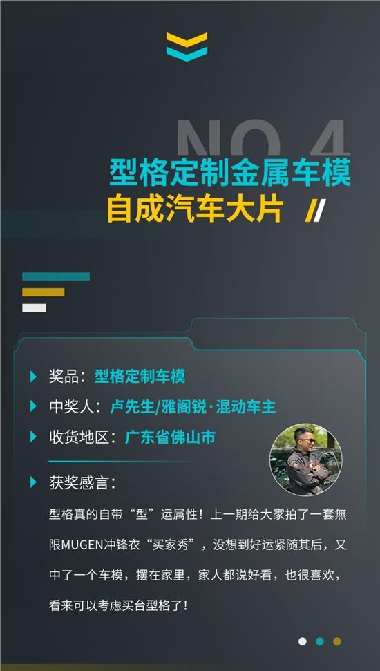 ���͡���ʱ�� | �͸�APP���Ʒ������