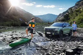 探索06上市起售价11.69万元，一大颜值＋三大驾享开启四驱平权图片