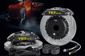 【卡钳介绍】TEI Racing P40-Super竞技版高性能四活塞刹车卡钳套件图片