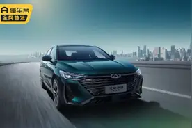 新款艾瑞泽8，哪里新了？图片