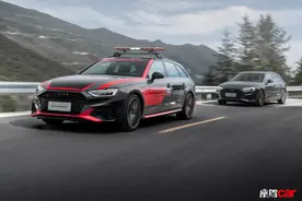 “把美好的生活过成凶狠的对手” ｜试驾奥迪S4 Avant图片