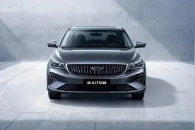 吉利真·四代帝豪出现，预计2023年开年上市，有兴趣的可以攒钱了图片