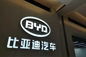 新车|详解比亚迪元PLUS：配刀片电池，续航超500公里，值得买吗？图片