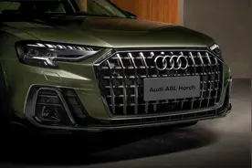 奥迪A8L霍希版，4天订单破3万台成功了？图片