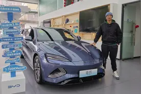 颜值高，优惠可达4万！翻红的比亚迪海豹该买哪款？视频封面