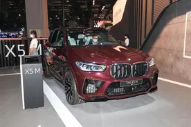 143.89万元 新款宝马X5 M上市 可选配星空全景天窗图片