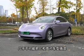 试驾欧拉闪电猫，抛开外观模仿顶级豪车，我们还能说点什么？图片