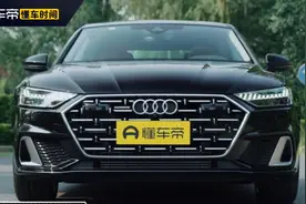 2个月长测收官，奥迪A7L的综合表现怎么样？图片