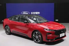 全新海外版蒙迪欧亮相，颜值新提升，新增1.5T引擎，期待国产图片