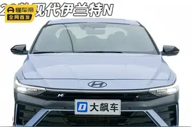 现代伊兰特N：疯狂出租车，高性能版伊兰特你见过吗？图片