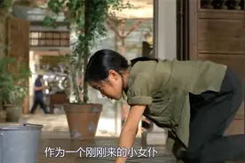 宝藏越南女性电影，女主角竟是导演老婆视频封面