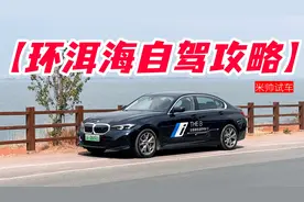 五一有去大理旅游的朋友吗？给你们献上一份环洱海的详细自驾攻略