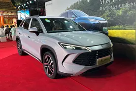 售价13.58-17.58万元，宋L DM-i正式上市图片