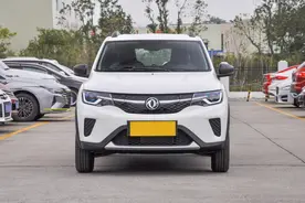 解读东风新能源EX1：5万左右也能买的纯电代步车，续航301公里图片