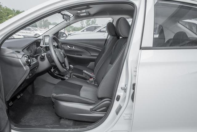 赠送价值2888元购车大礼包