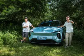 7月汽车销量分析：奇瑞超“南北大众”！蔚来大涨销售月薪破10万图片