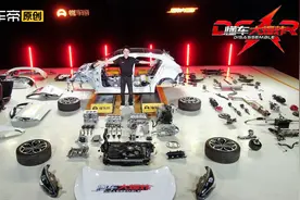 什么叫用料厚道？福特福克斯给日系德系好好上了一课视频封面