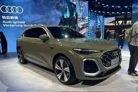 全新奥迪Q5L来了，配双激光雷达+华为智驾+三联屏，又要卖爆了？图片