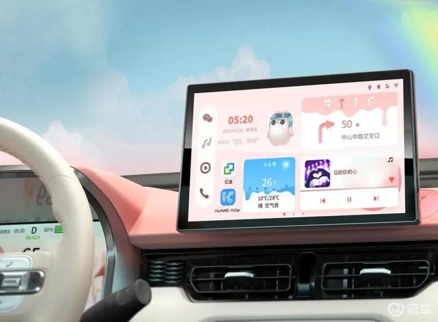 一公里4分钱,终身质保奇瑞新能源QQ冰淇淋