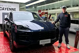 24款保时捷Cayenne怎么选？和路虎揽胜比谁更有排面？视频封面