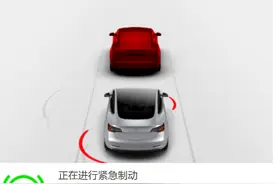 潮州特斯拉严重事故中—AEB自动紧急制动为何未能发挥作用图片