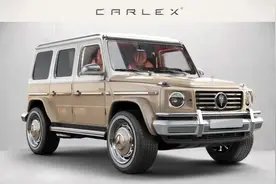 奢华的复古改装大G！800马力限量150台图片