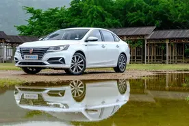 国产“省油王”？10万不到就能买，荣威i6到底值不值？图片