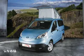 日产纯电动房车NV200，充电续航400公里，升顶结构适合郊区游图片