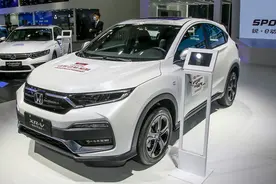 一款以实用为主题的小型SUV，本田XR-V能否满足用户需求图片