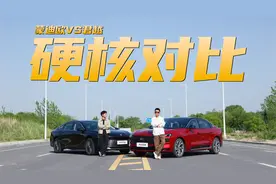 更大更强还便宜1万？蒙迪欧VS君越，美系旗舰C级车正面刚